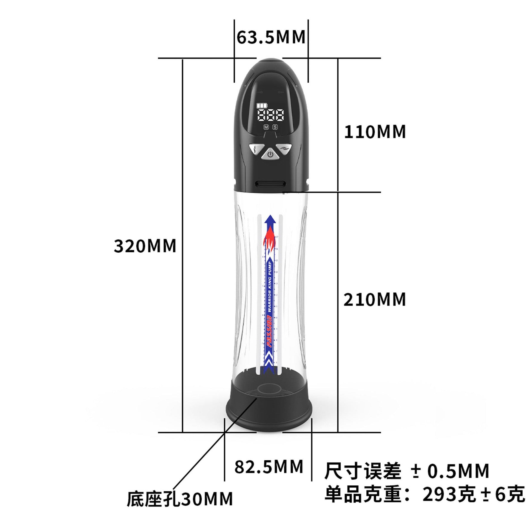 Pompă automată Passion Pump, impermeabilă, LCD, reîncărcabilă, 21 cm