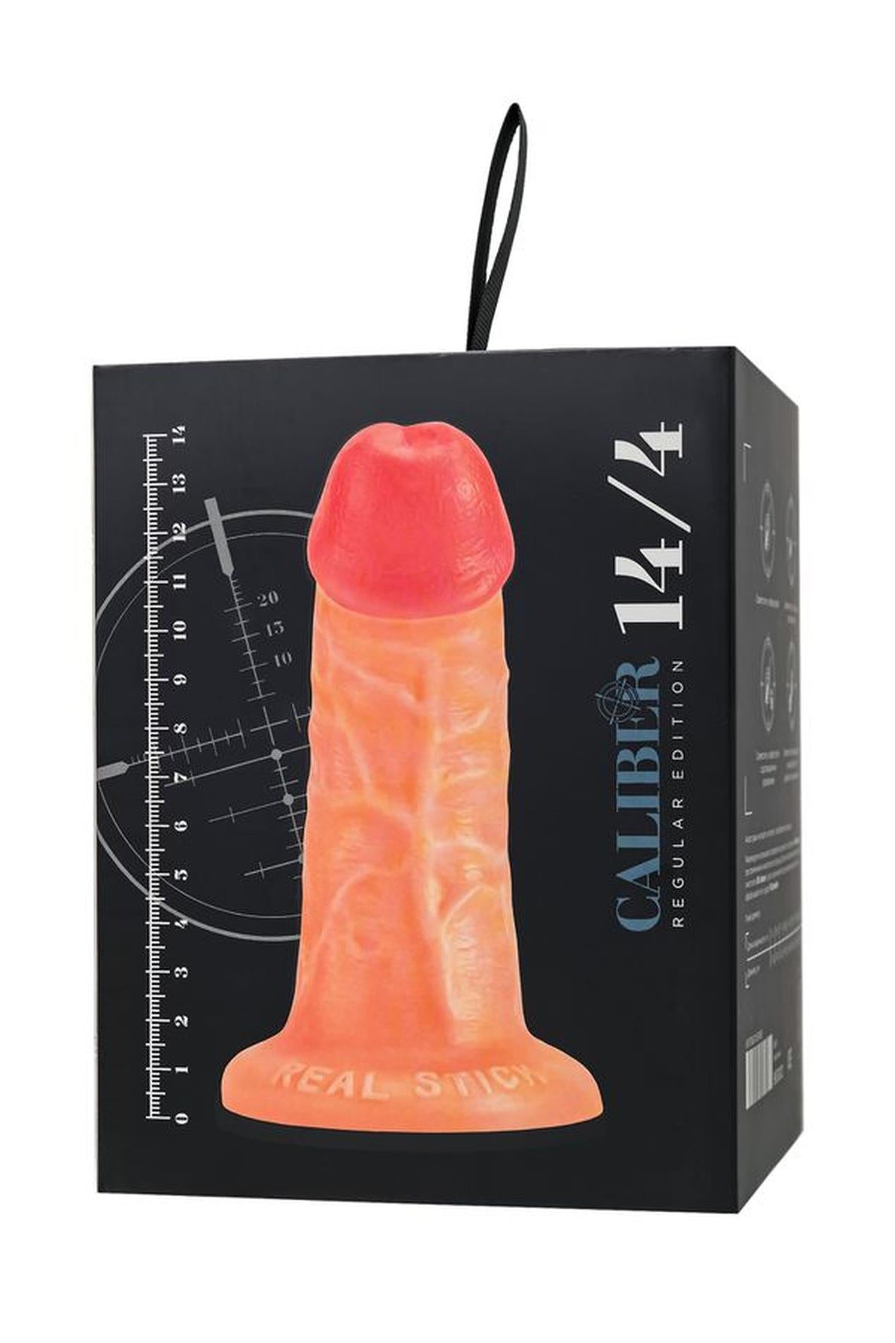 Dildo realist de calibru, culoarea pielii, 14 cm, 4 cm