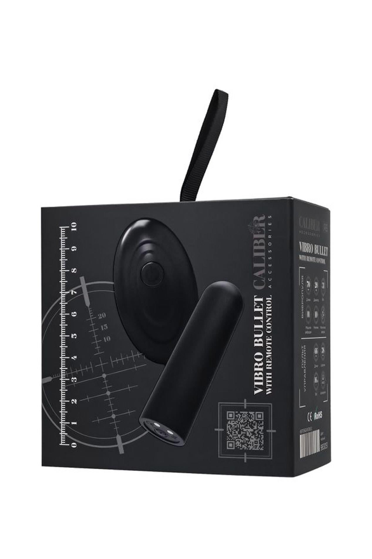 Bilă vibratoare RealStick CALIBER 7 cm cu telecomandă