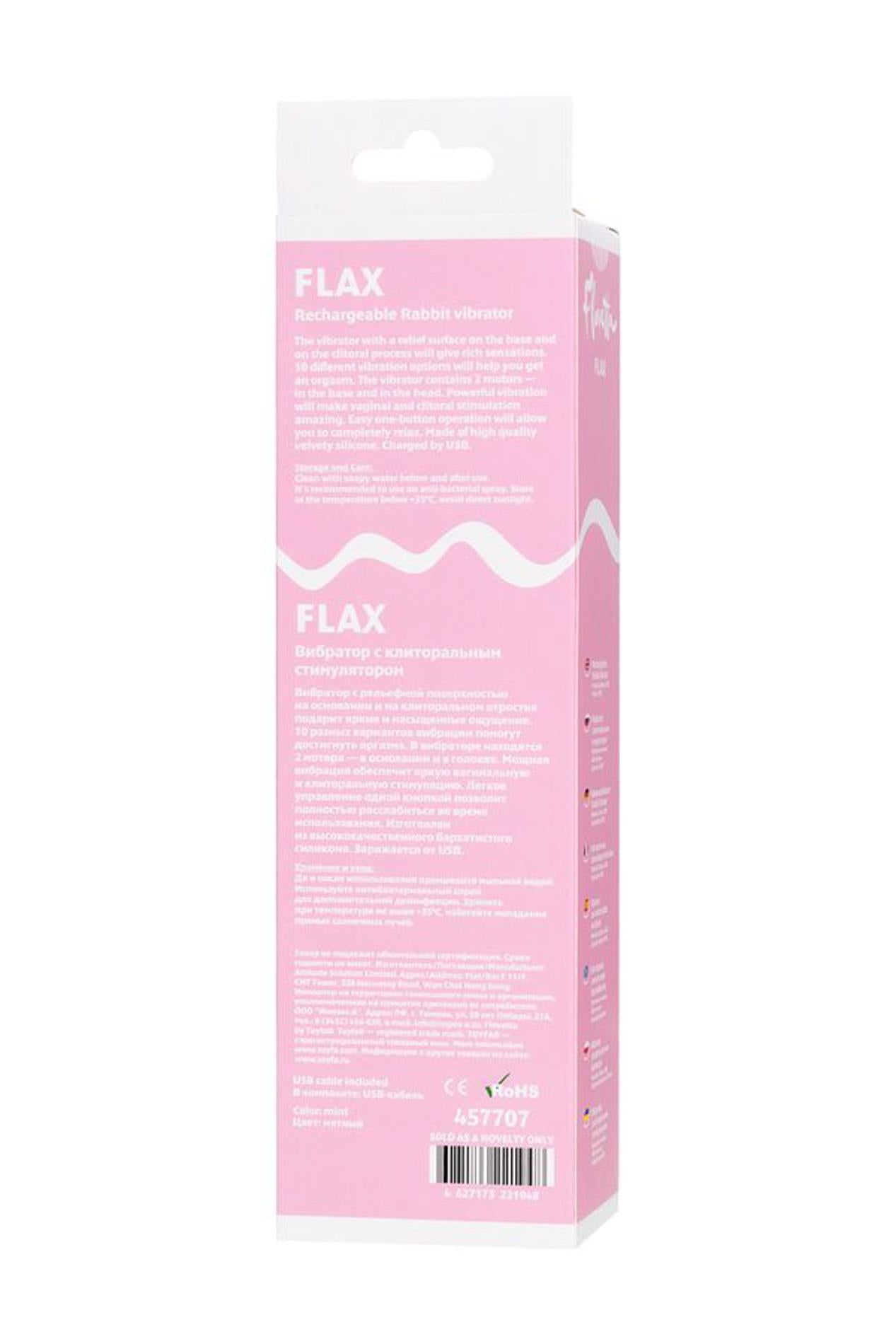 Vibrator Relief Flovetta Flax Silicon Mentă 17,5 cm