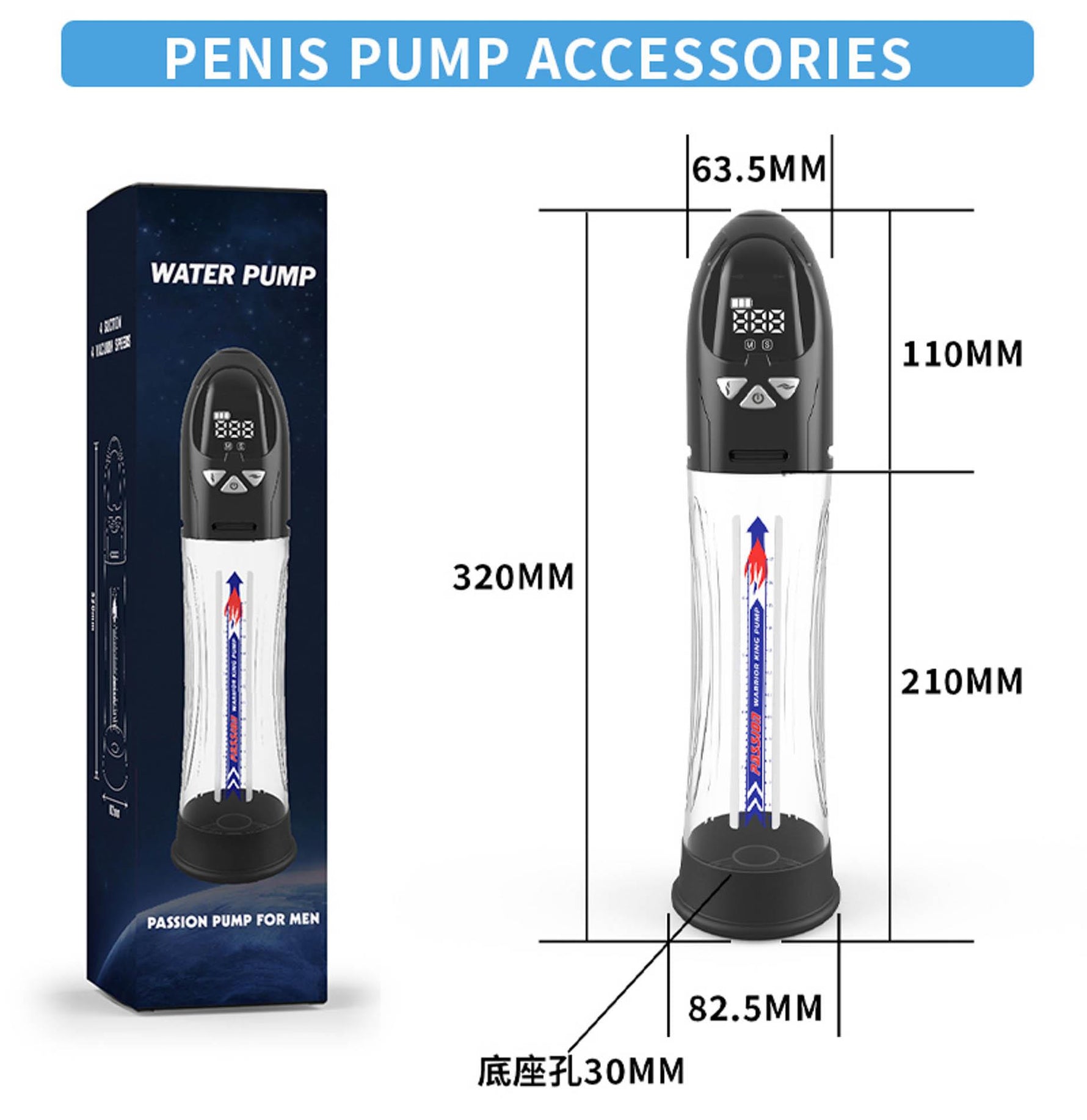Pompă automată Passion Pump, impermeabilă, LCD, reîncărcabilă, 21 cm
