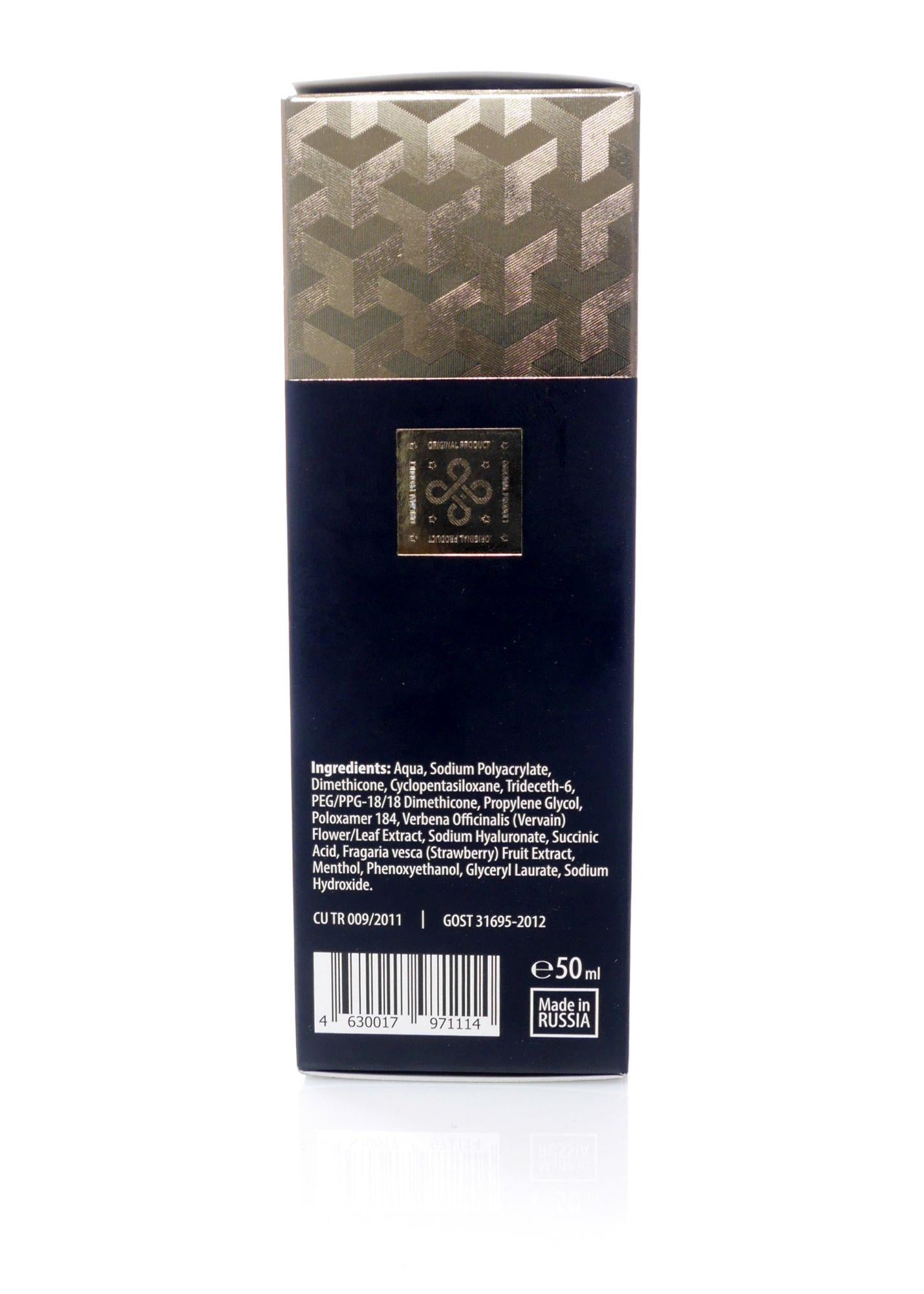 Gel de mărire Titan Gel Gold 50ml