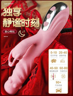 Vibrator glisant USB Lyla Pink 22 cm