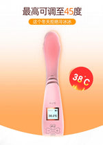 Vibrator Lyla din silicon încălzit cu limbi USB roz