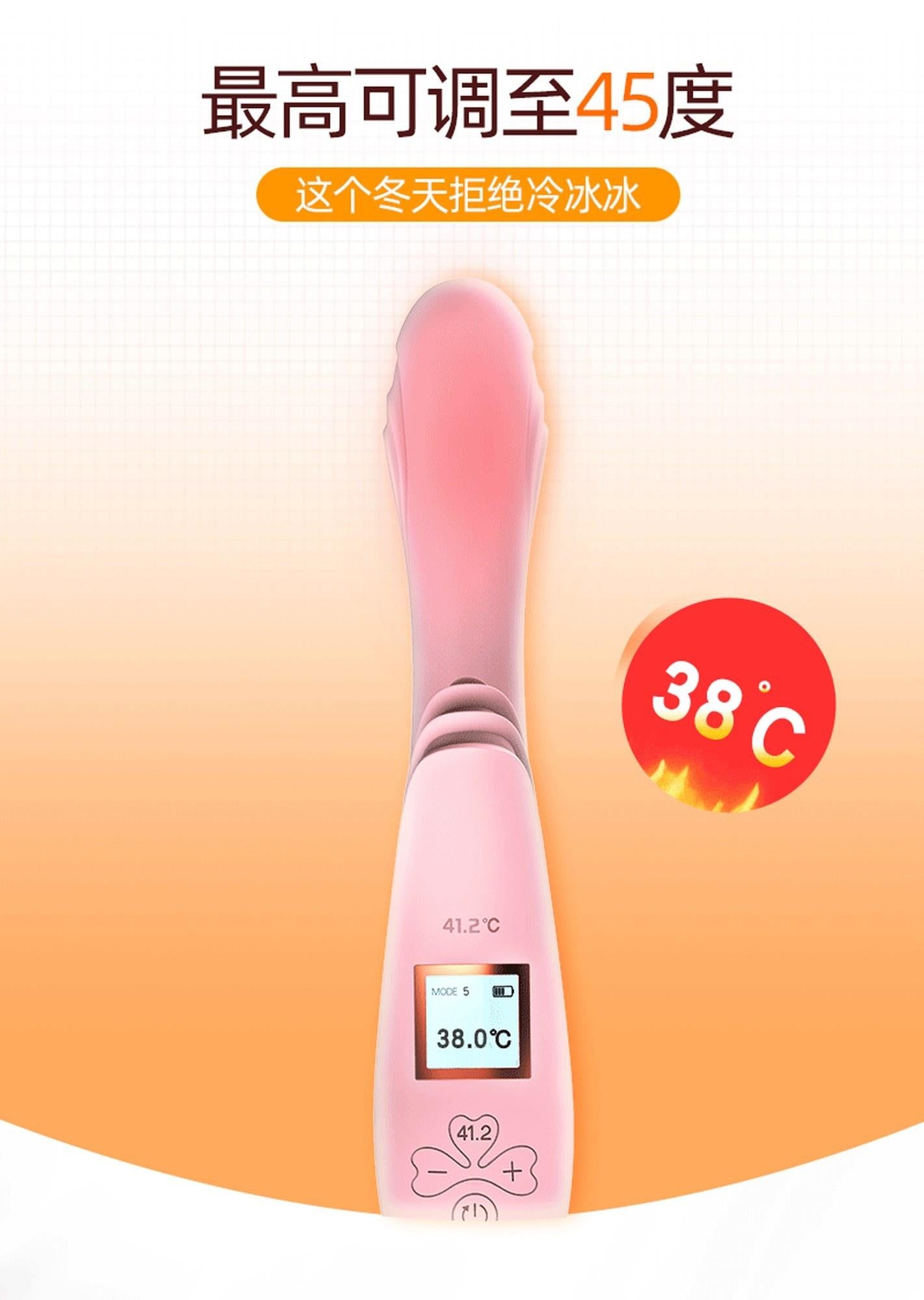 Vibrator Lyla din silicon încălzit cu limbi USB roz