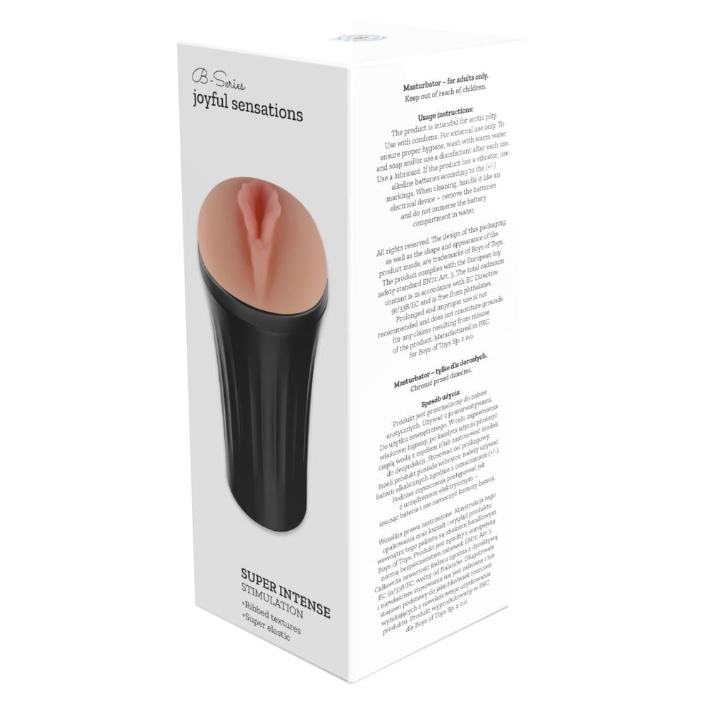 Masturbator cu cupă din silicon Silky Touch Lyla 12,5 cm