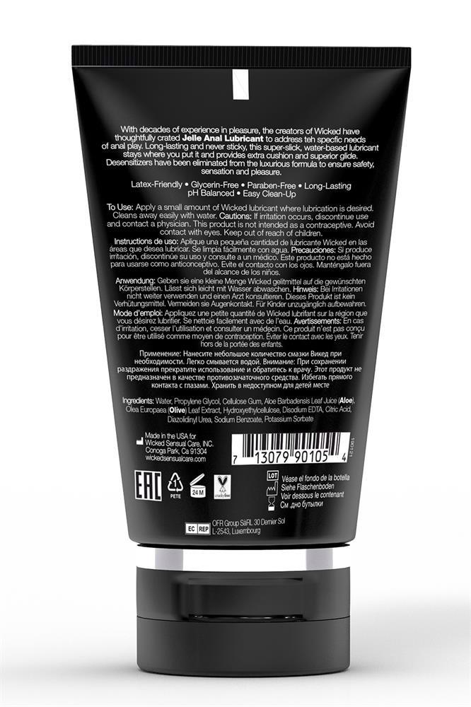 Lubrifiant anal pe bază de apă Wicked Jelle 120 ml