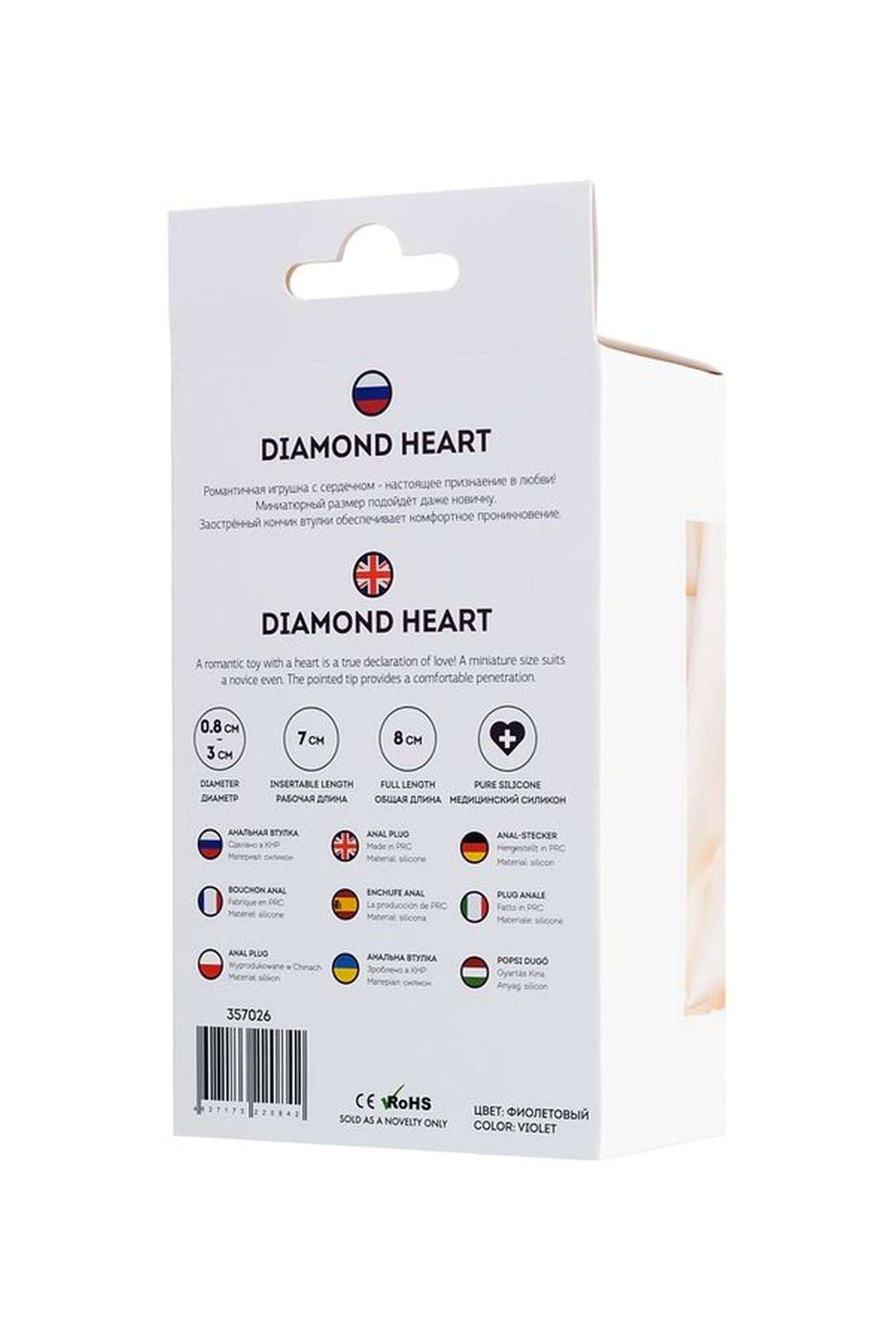 Plug anal Diamond Heart ToDo de la TOYFA