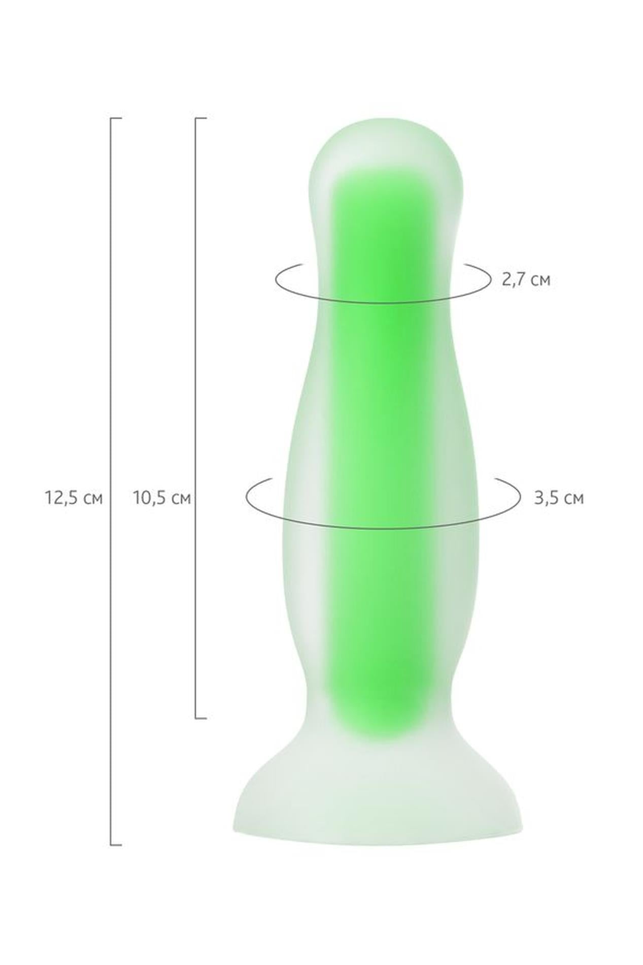 Dop anal din silicon Mortimer Glow, care strălucește în întuneric, 12,5 cm