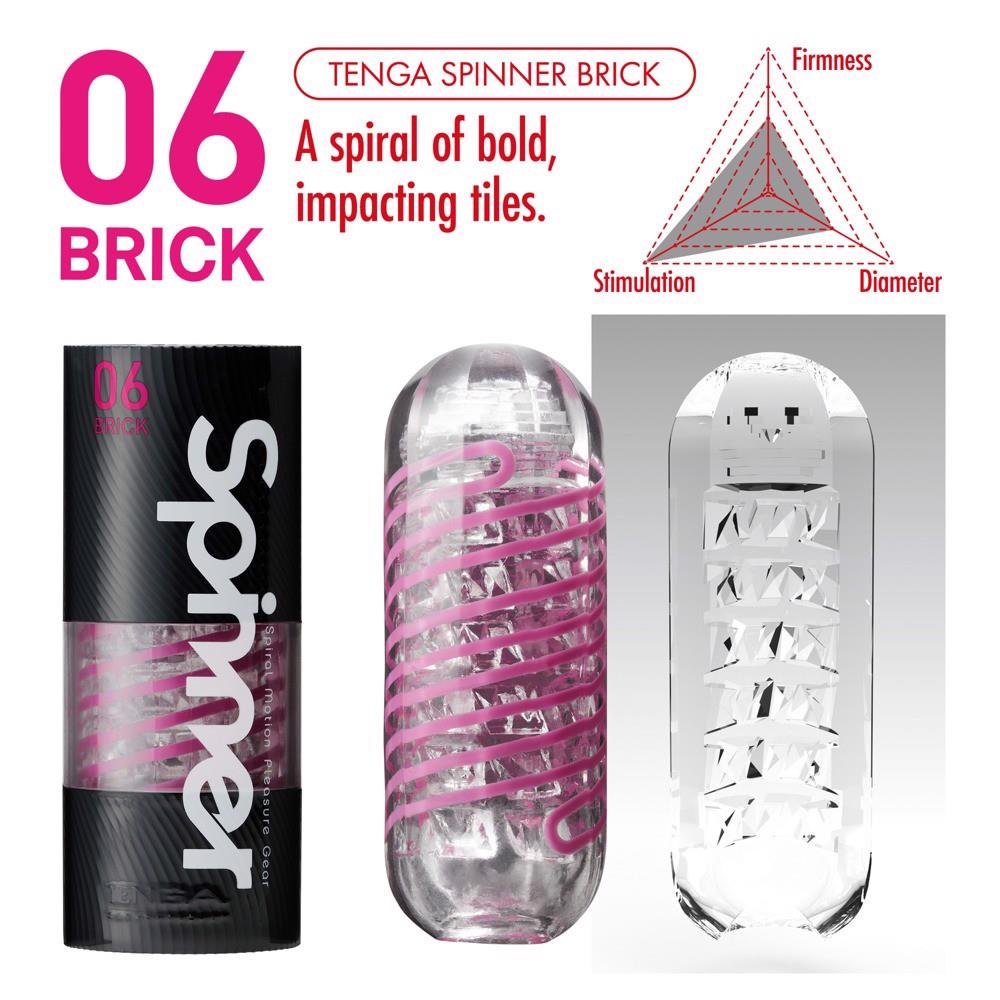 Masturbator Tenga Spinner Shell Transparent 13 cm