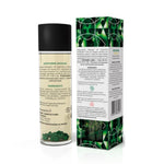 Ulei de masaj Exsens Aventurine cu avocado 100 ml