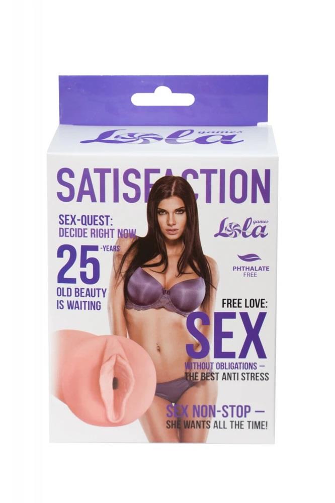 Masturbator Lola Toys Satisfaction Magazine, TPE culoarea pielii, 12 cm