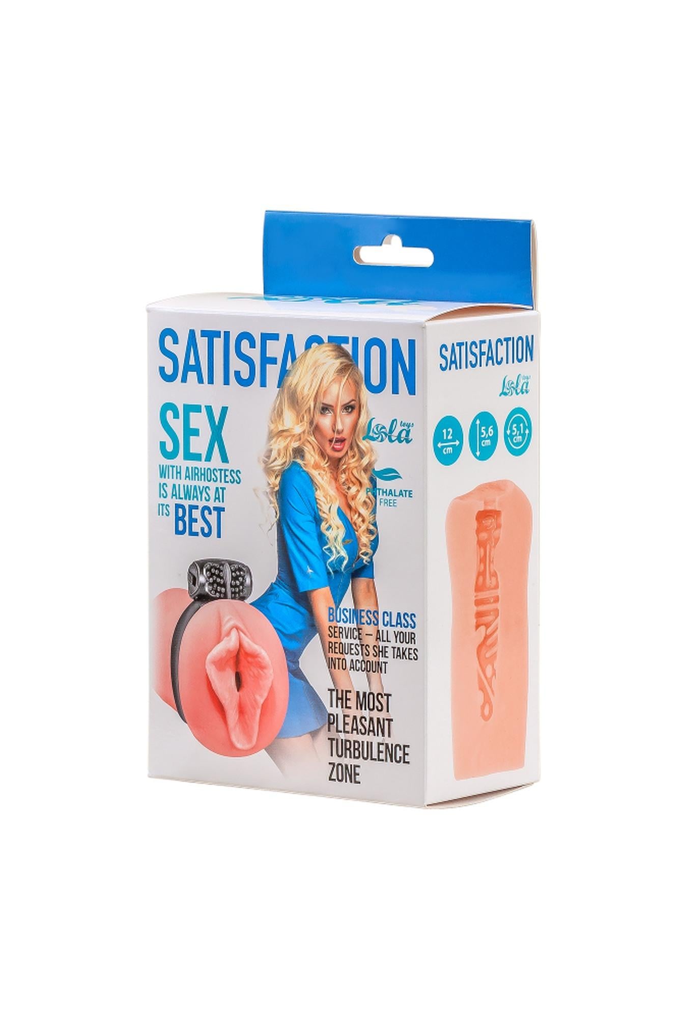 Masturbator cu inel vibrator Lola Toys 12 cm