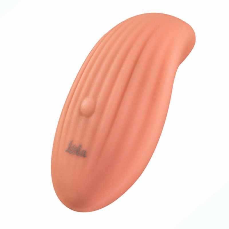 Vibrator - Jocuri Lola Forma apei Cochilie