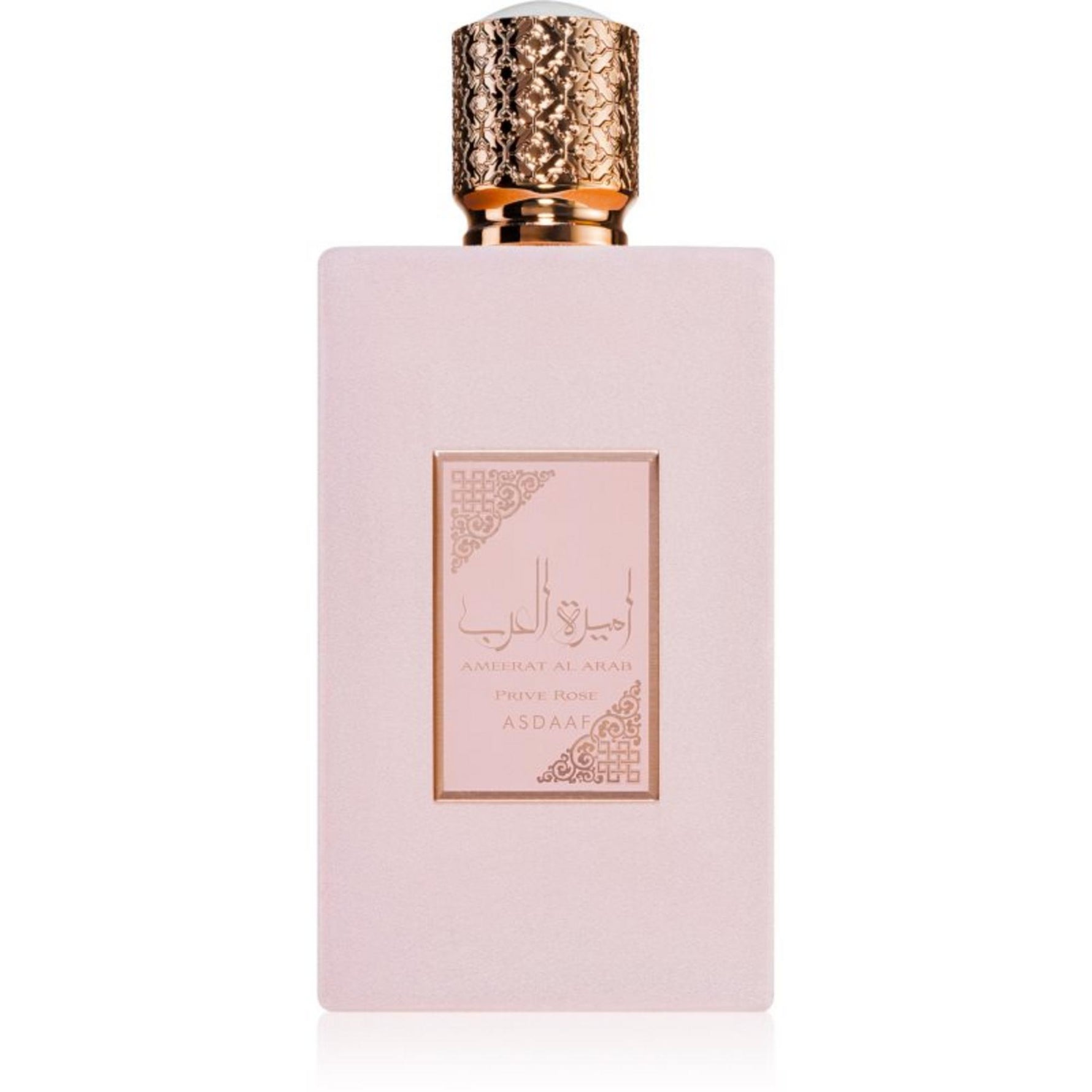 Asdaaf, Ameerat Al Arab Prive Rose, Apă de parfum, Pentru femei, 100 ml
