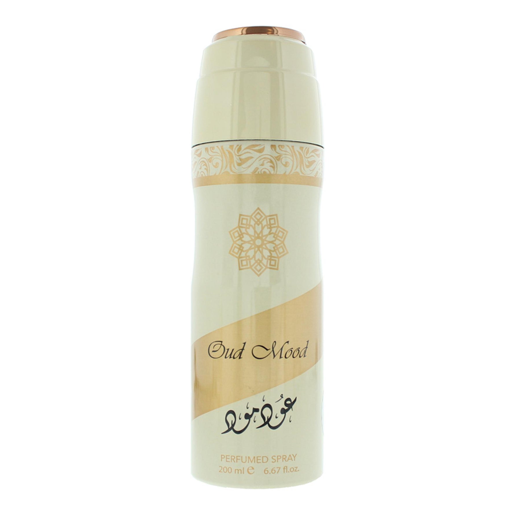 Lattafa, Oud Mood Elixir , Spray de corp, 200 ml
