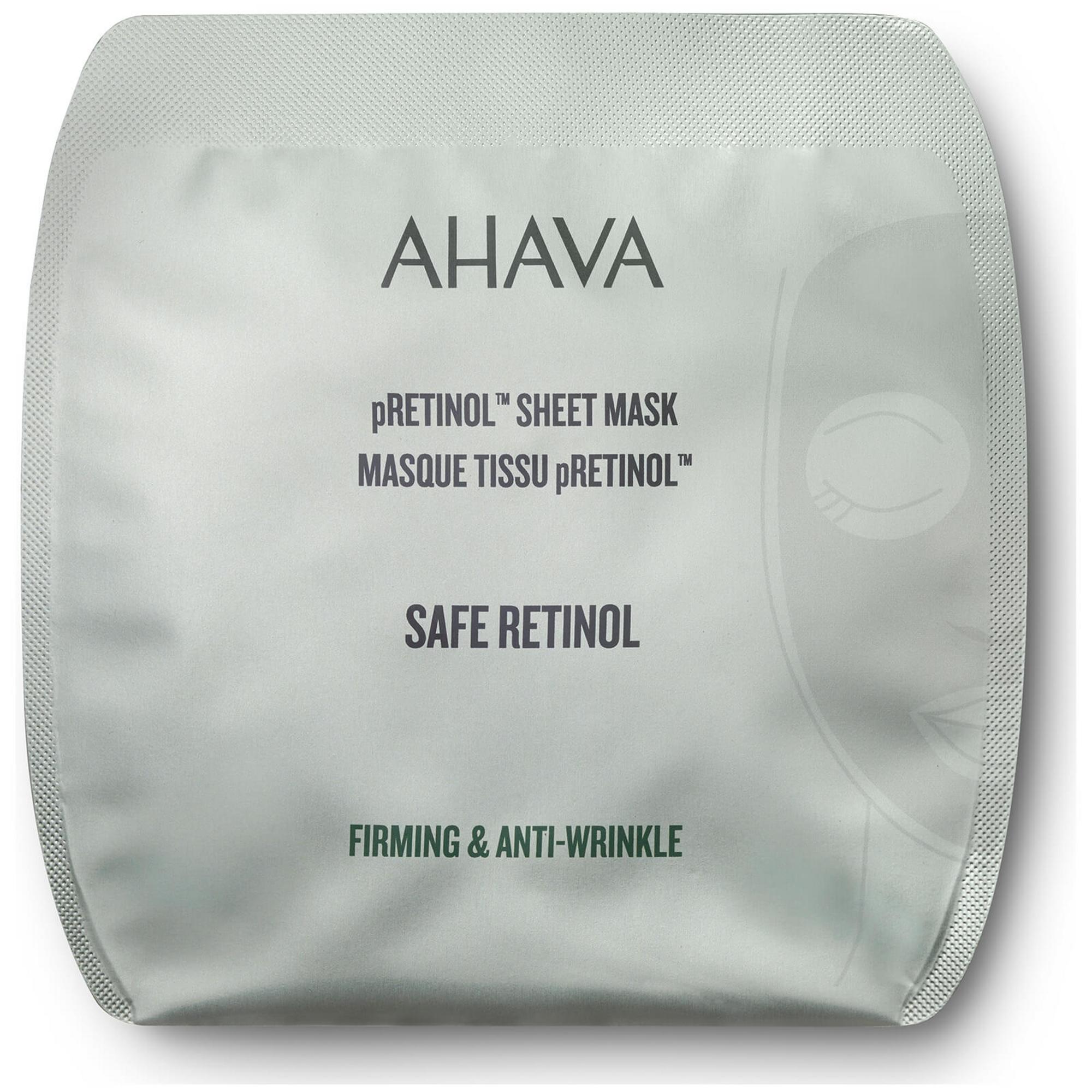 Ahava, pRetinol, Retinol, Antirid și de întărire, Mască facială, Față, 17 g