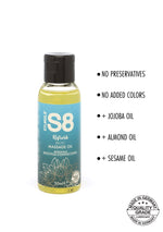 Ulei de masaj Stimul8 S8 cu prune franceze și bumbac egiptean 50 ml