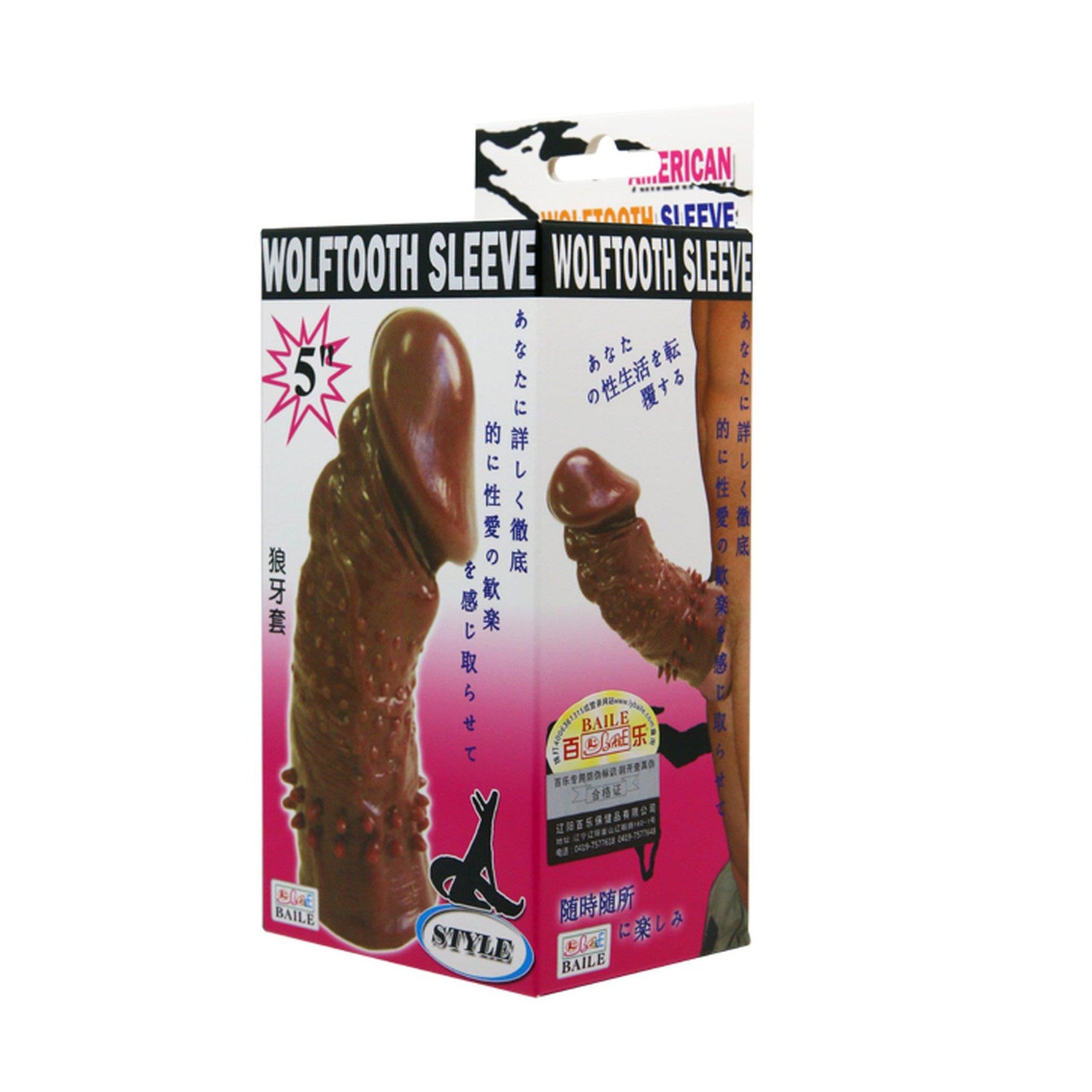 Extensor de penis Baile Wolftooth Lumpy Stringy