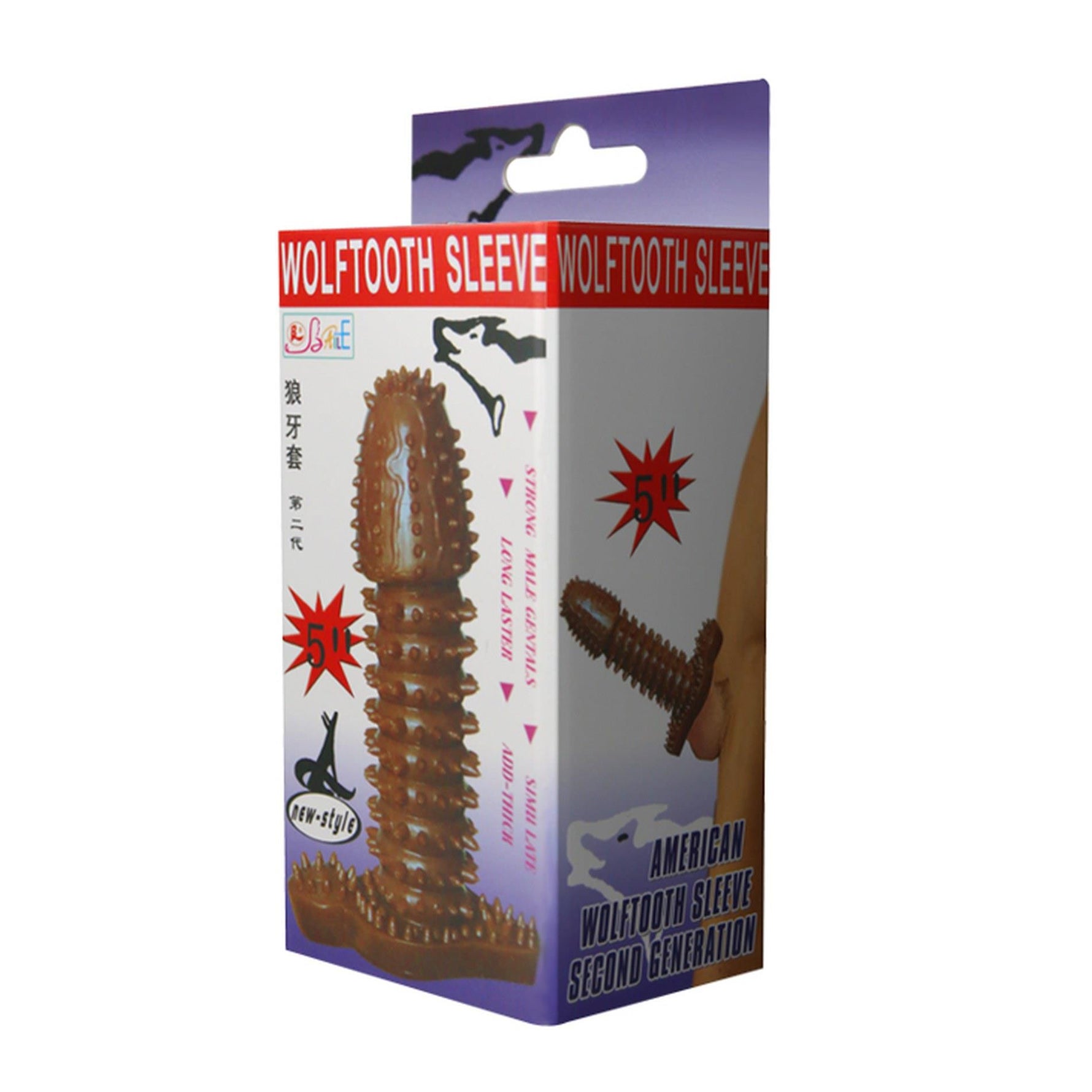 Extensor de penis cu dinți Baile Wolftooth de 14 cm