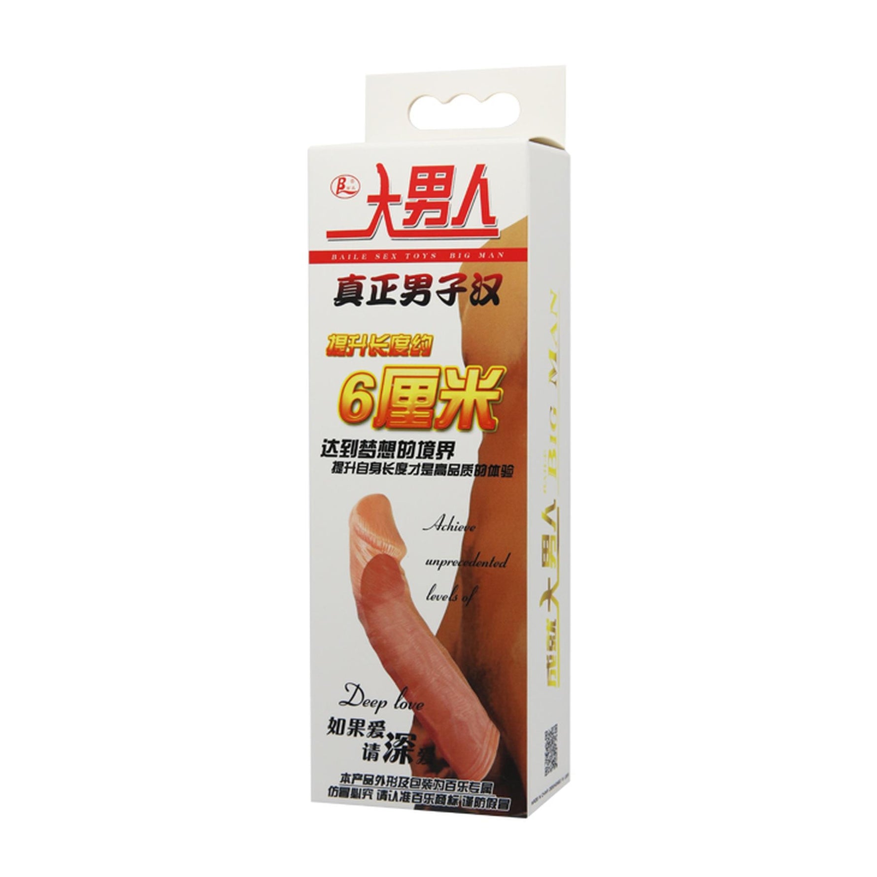 Extensor de penis realist cu încălzire Baile Deep Love, culoarea pielii