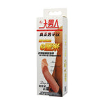 Extensor de penis realist gigant Baile Big Man, roz