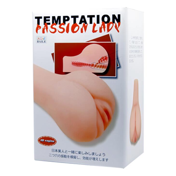 Masturbator realist cu dublă vibrație Baile Passion Lady 18 cm