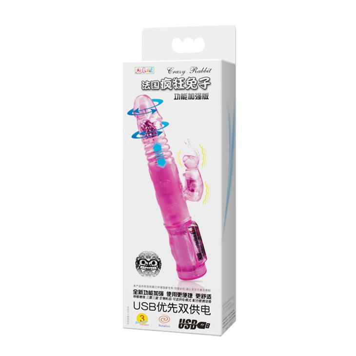 Vibrator iepure roz Baile Crazy Rabbit 24 cm cu rotator