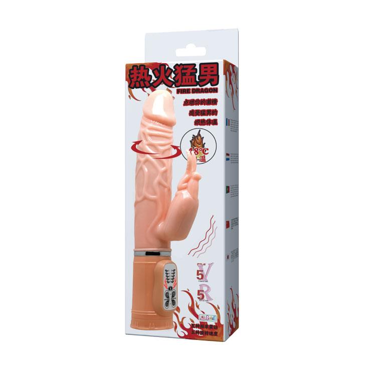 Vibrator rotativ USB cu iepuraș de 26 cm, Baile Fire Dragon Warming