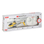 Elicopter telecomandat RC SYMA S107H 2.4GHz RTF galben