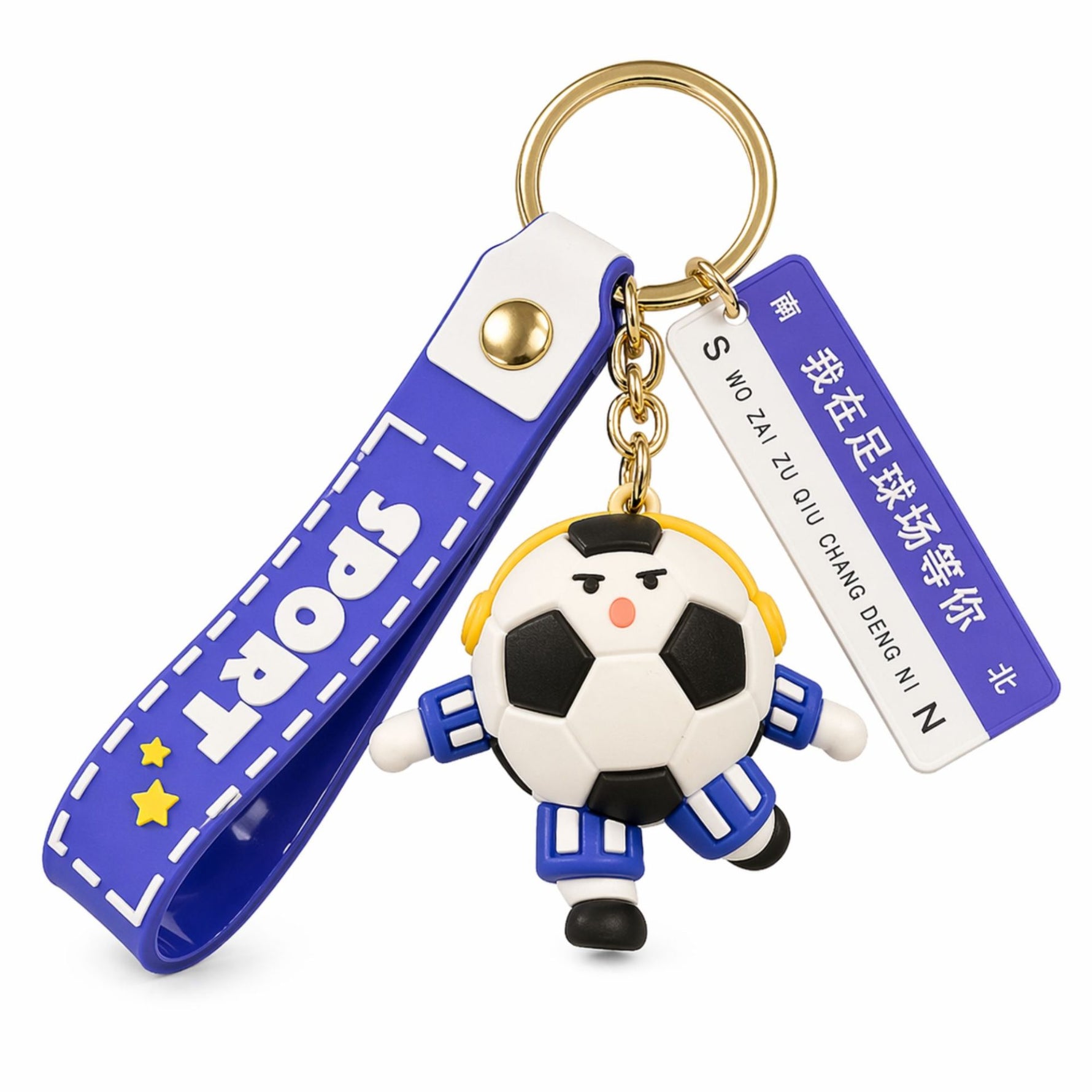 Breloc Chei, Flippy, Model Minge de Fotbal cu Casti, Mesaj Te aștept pe terenul de fotbal, Cupa Mondiala, Accesoriu