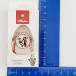 Ambalaje de Carton pentru Martisoare, Flippy, Set 200 Bucati, Cutii Brosa, Model Cos cu Flori, Alb/Rosu