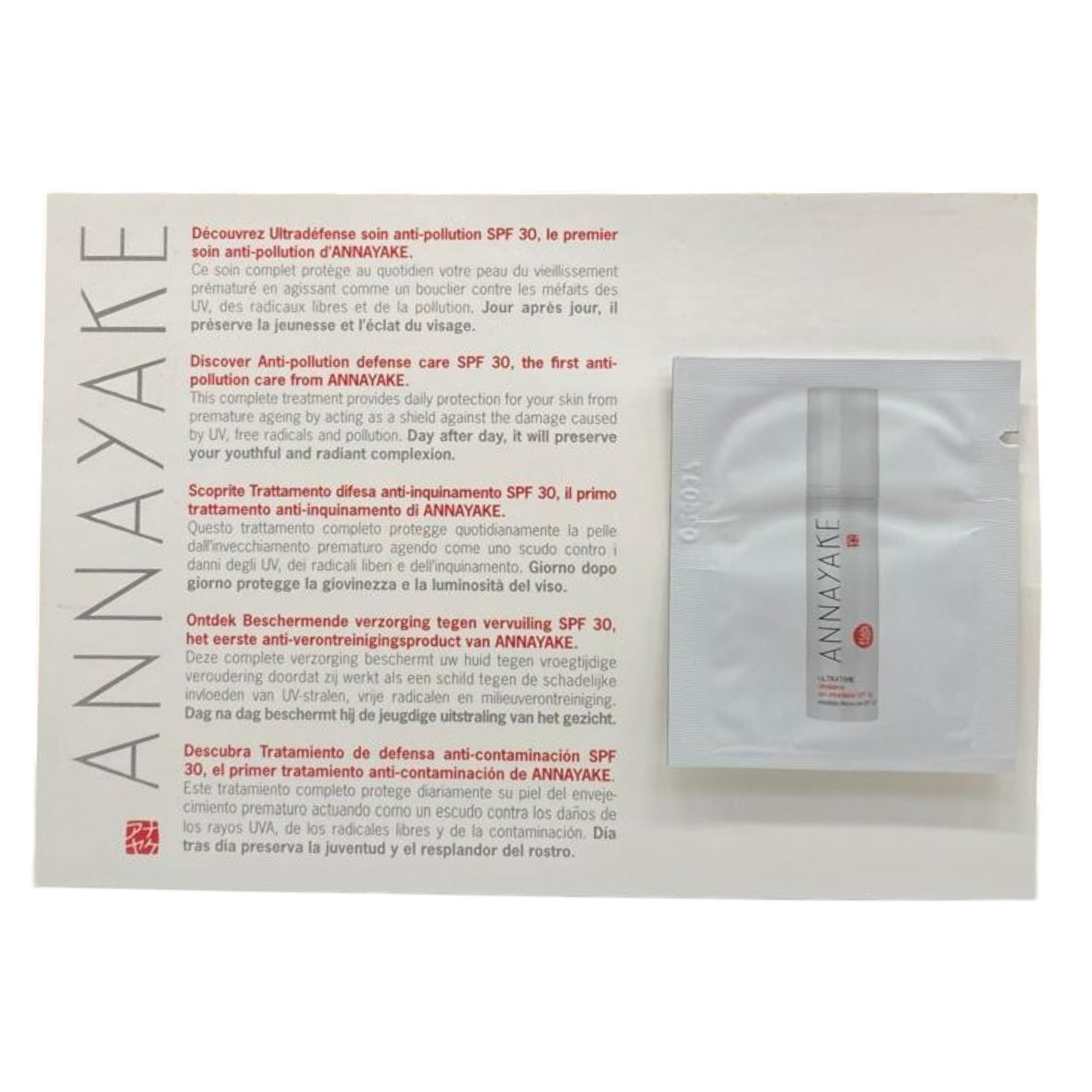 Annayake, Ultratime, Antipoluare, Smântână, Pentru față, SPF 30, 1 ml *Mostră - Olmarkt
