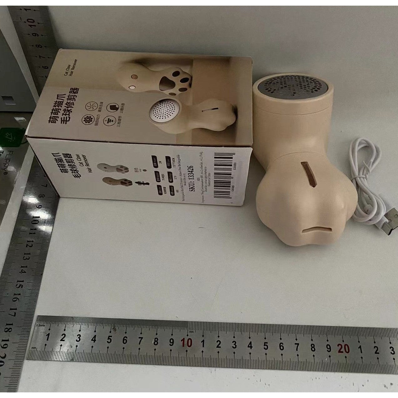 Aparat pentru Curatat Scame, Par Si Praf, Flippy, Pentru Diferite Tipuri De Material, Incarcare USB Type-C, Model