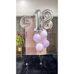 Balon din Folie Metalizata, Flippy, Figurina Cifra, Tema Aniversare 80 cm, Ambalaj Individual, Pai inclus, Umflare cu