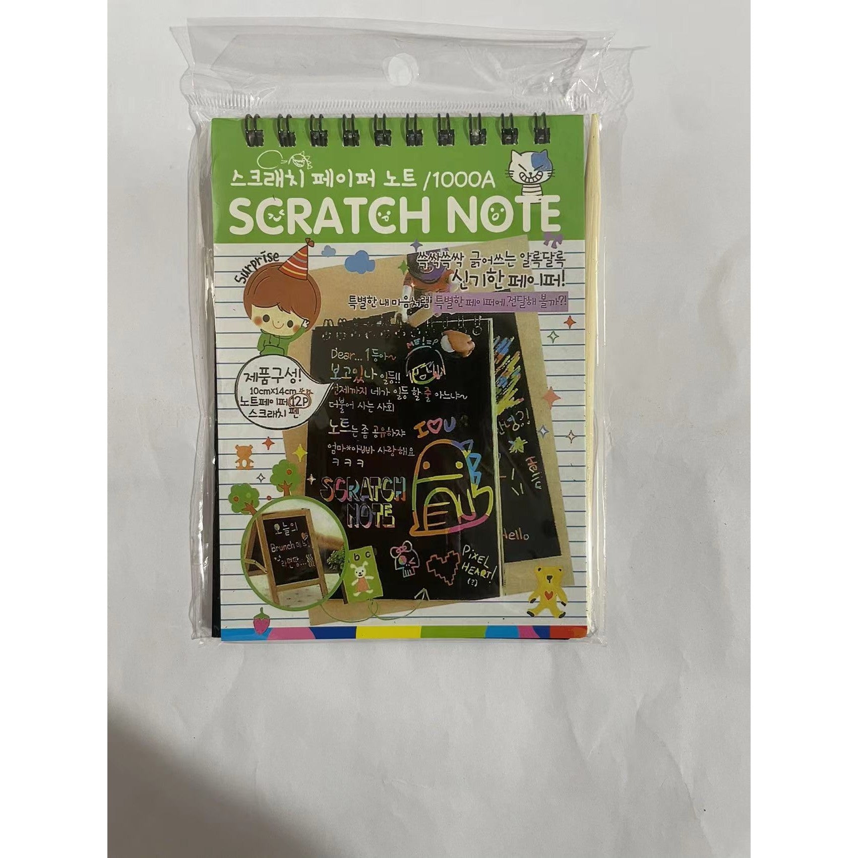 Caiet cu fise razuibile Flippy, DIY Magic Scratch, 12 File, Curcubeu, Creion din Lemn, Cartonase negre, 14.5 x 10 cm,