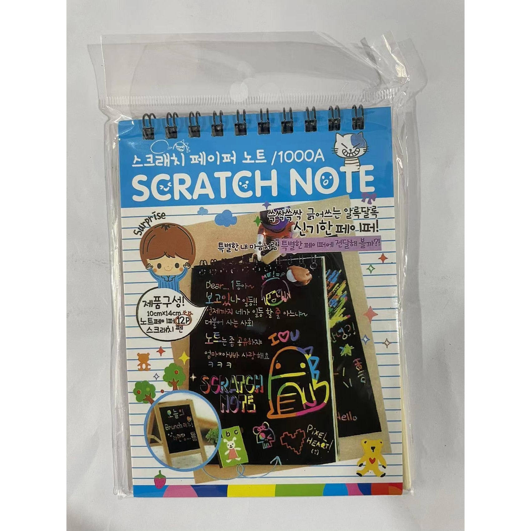 Caiet cu fise razuibile Flippy, DIY Magic Scratch, 12 File, Curcubeu, Creion din Lemn, Cartonase negre, 14.5 x 10 cm,