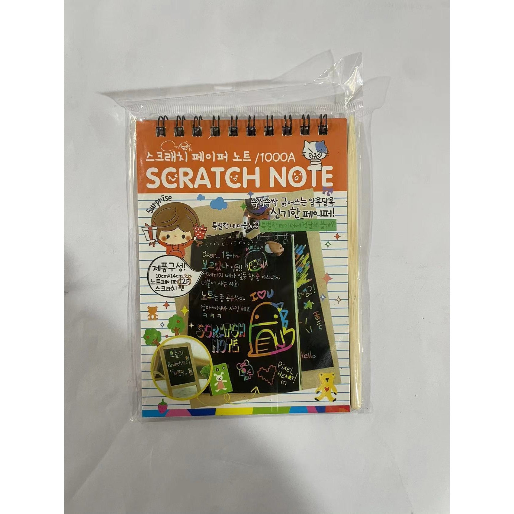 Caiet cu fise razuibile Flippy, DIY Magic Scratch, 12 File, Curcubeu, Creion din Lemn, Cartonase negre, 14.5 x 10 cm,