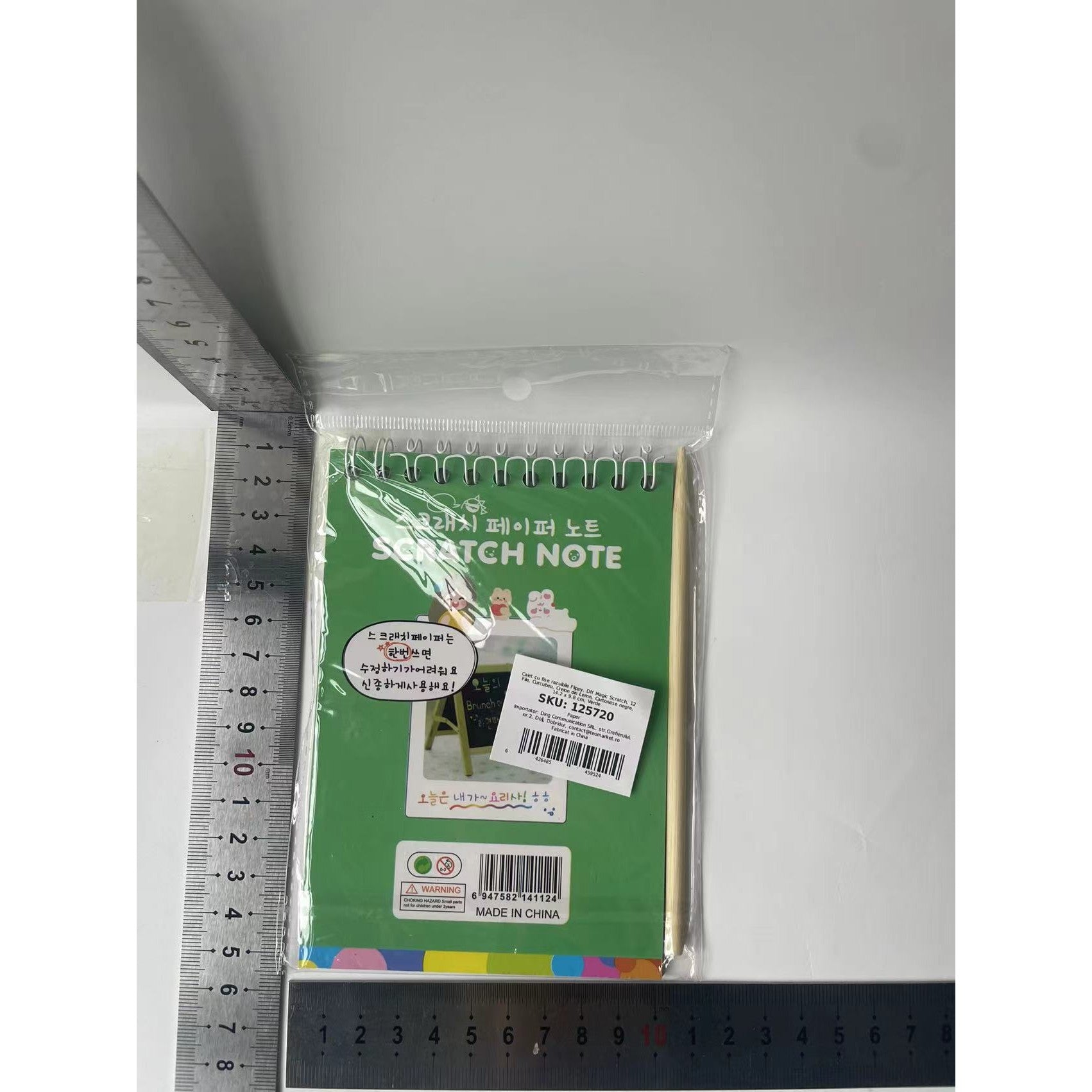 Caiet cu fise razuibile Flippy, DIY Magic Scratch, 12 File, Curcubeu, Creion din Lemn, Cartonase negre, 14.2 x 9.8 cm,