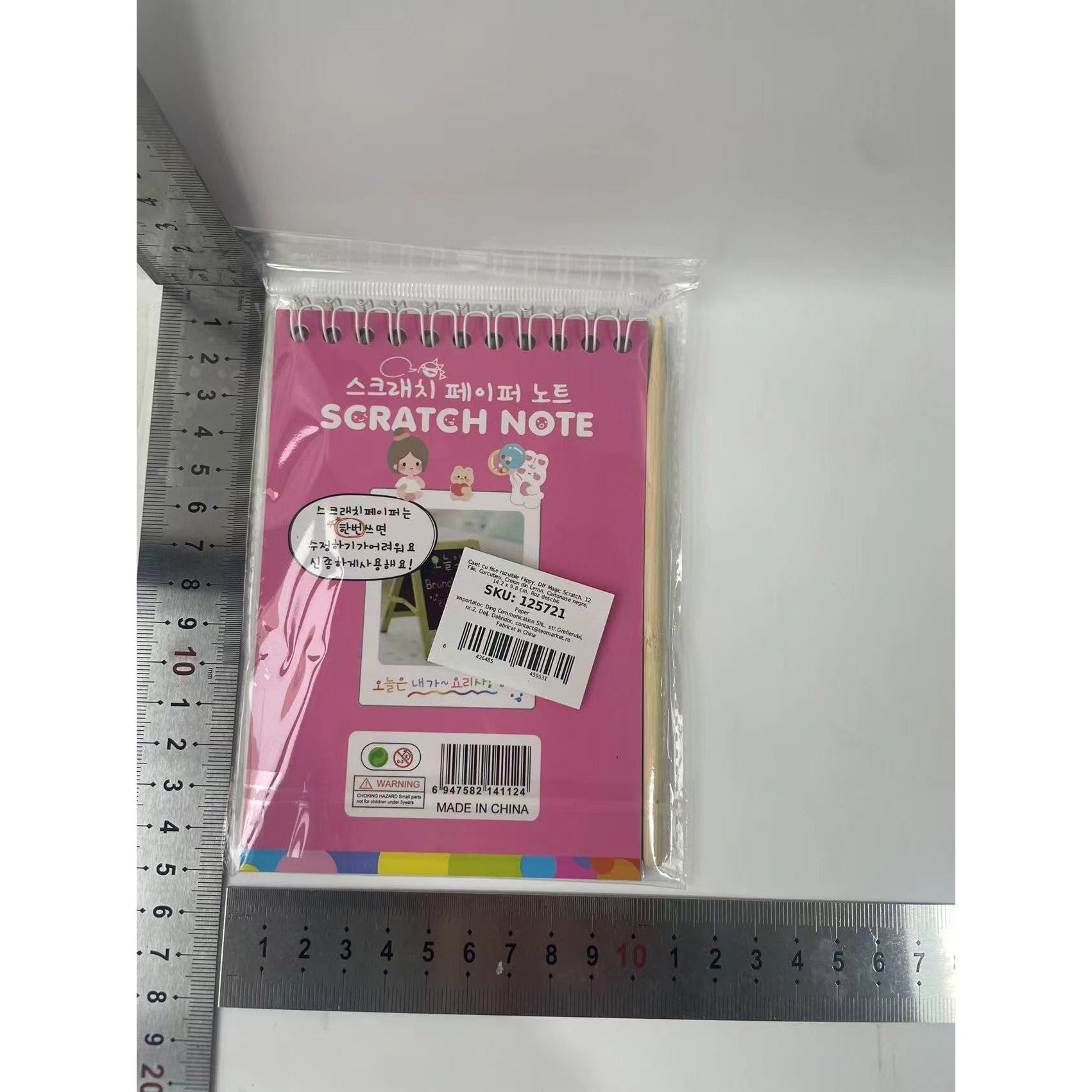 Caiet cu fise razuibile Flippy, DIY Magic Scratch, 12 File, Curcubeu, Creion din Lemn, Cartonase negre, 14.2 x 9.8 cm,