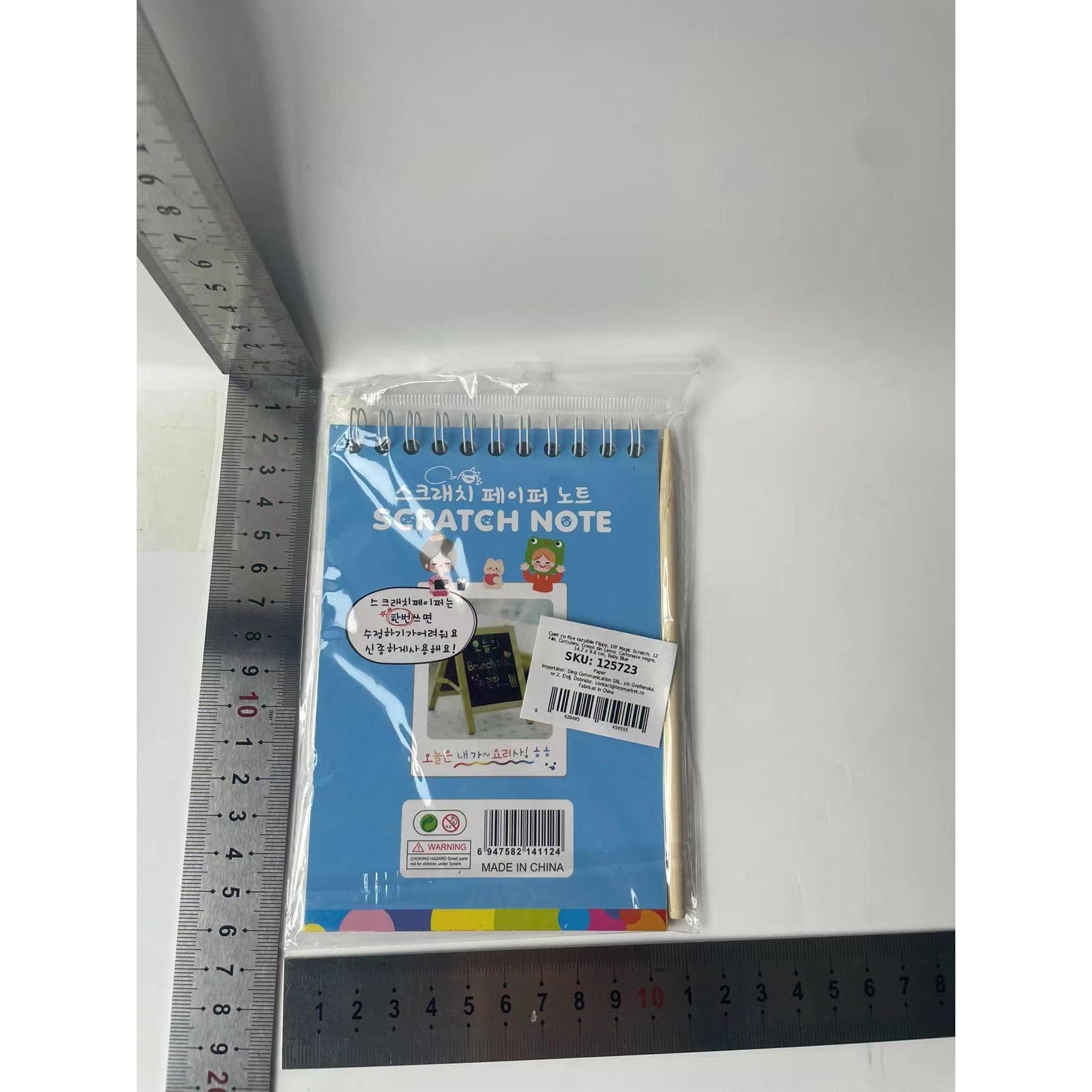 Caiet cu fise razuibile Flippy, DIY Magic Scratch, 12 File, Curcubeu, Creion din Lemn, Cartonase negre, 14.2 x 9.8 cm,