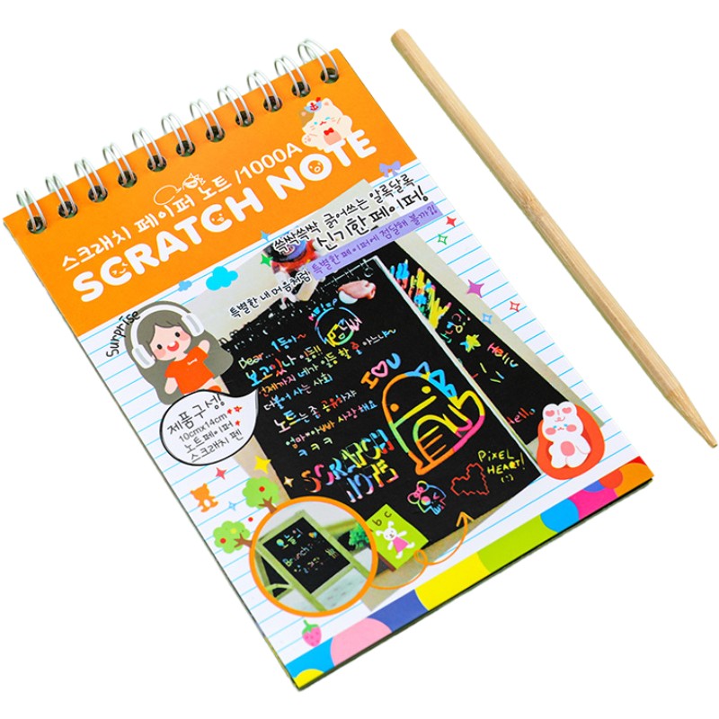 Caiet cu fise razuibile Flippy, DIY Magic Scratch, 12 File, Curcubeu, Creion din Lemn, Cartonase negre, 14.2 x 9.8 cm,