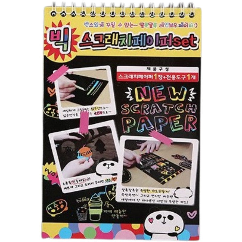 Caiet cu fise razuibile Flippy, DIY Magic Scratch, 12 File, Curcubeu, Creion din Lemn, Cartonase negre, 26 x 19 cm,