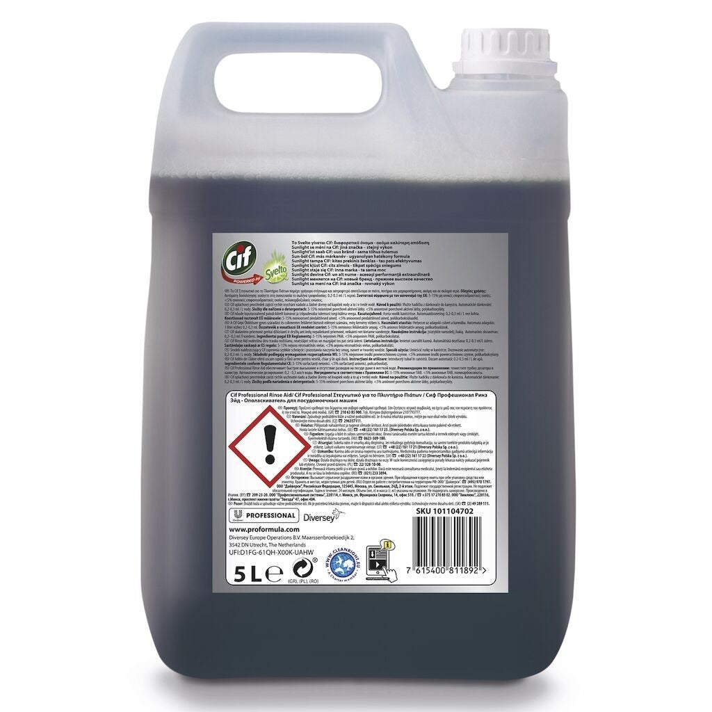 CIF Professional Rinse Aid – Agent de Clatire pentru Masini de Spalat Vase 5 L