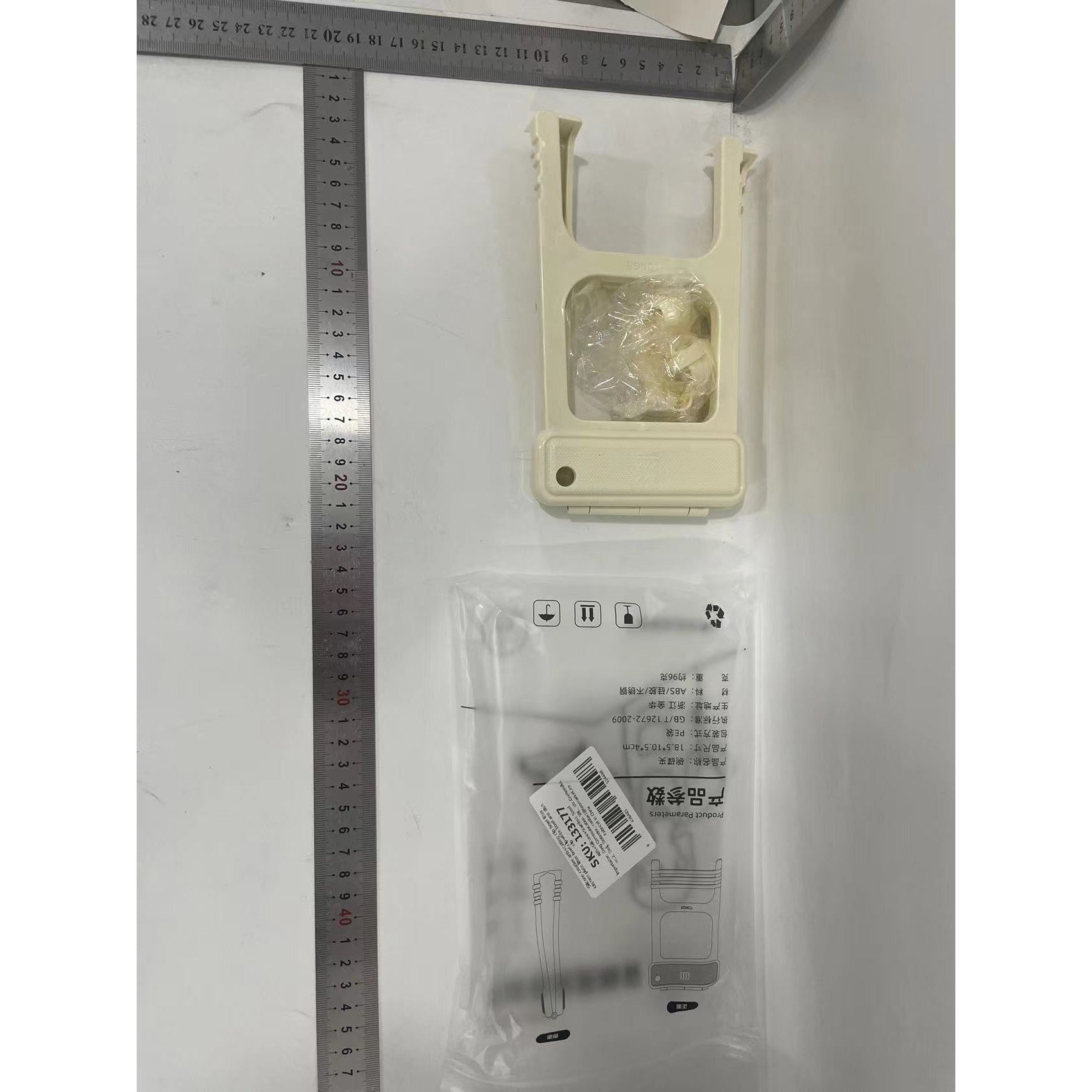 Clema pentru Boluri, Flippy, Anti-Alunecare, din ABS si Silicon, Extindere, pentru Oale, Tigai, de Uz Casnic, Rezistent