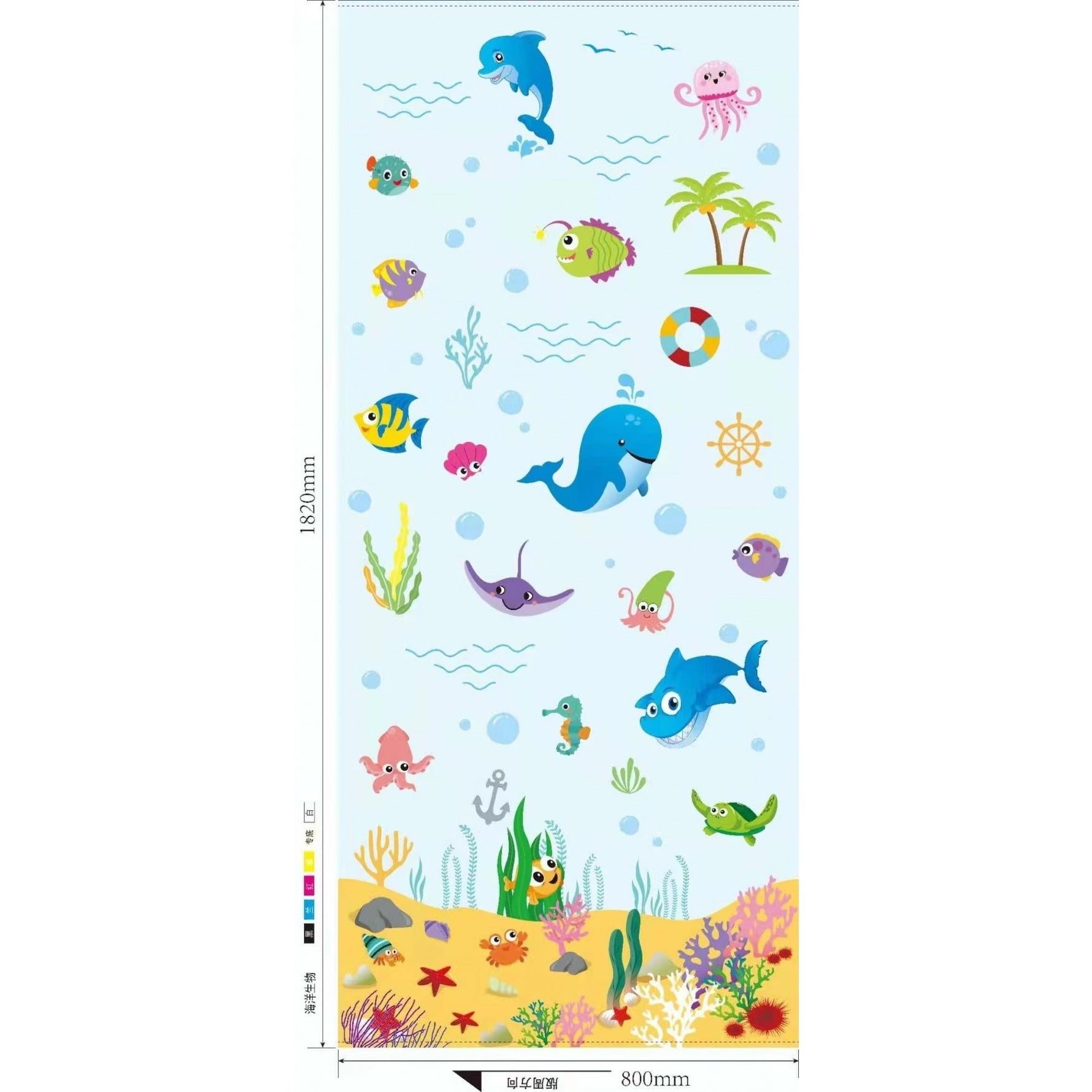 Covoras pentru Copii, Flippy, cu 2 Fete, Model Animale Marine/Exotice, din XPE+PE, Impermeabil, Antiderapant, Protectie