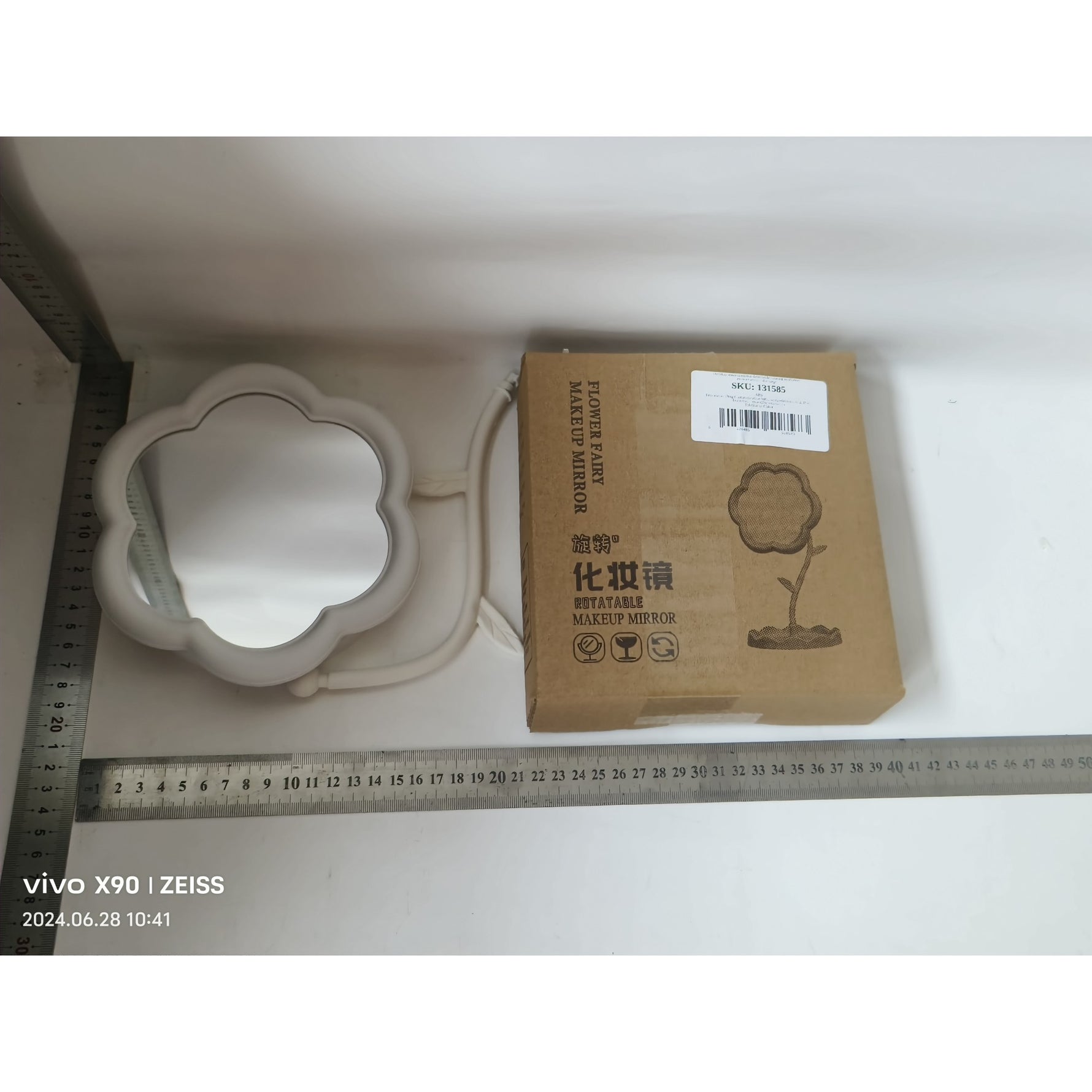 Oglindă de Machiaj pentru Birou, Flippy, Rotativă, Detasabilă, Model de Floarea Soarelui, Suport pentru Inele, cu