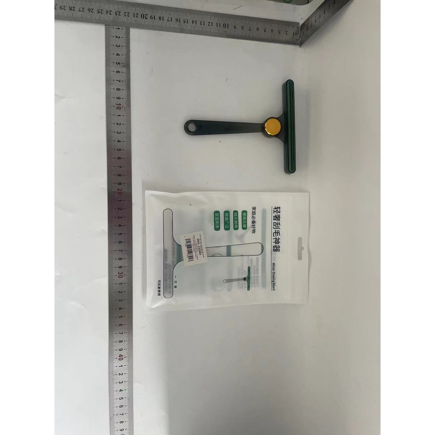 Perie de Indepartare a Scamelor, Flippy, pentru Haine si Par de Animale, cu Doua Fete, Manual, Multifunctional, 12x14.5