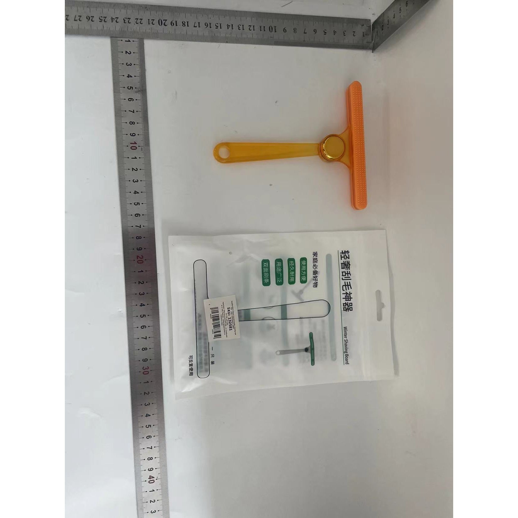 Perie de Indepartare a Scamelor, Flippy, pentru Haine si Par de Animale, cu Doua Fete, Manual, Multifunctional, 12x14.5