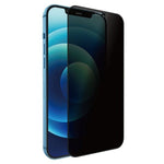 Folie sticla securizata cu sistem de montare usor si rapid Flippy pentru Apple iPhone 14 Plus / 13 Pro Max, Privacy,
